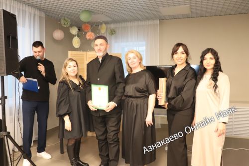 В Азнакаево подвели итоги деятельности НКО «Человек» в 2025 году