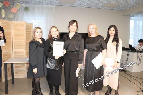 В Азнакаево подвели итоги деятельности НКО «Человек» в 2025 году