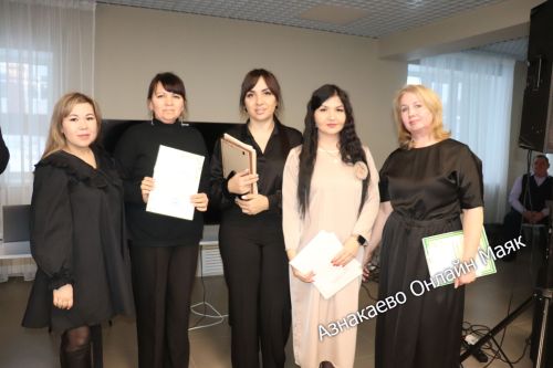 В Азнакаево подвели итоги деятельности НКО «Человек» в 2025 году