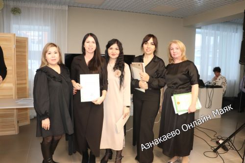 В Азнакаево подвели итоги деятельности НКО «Человек» в 2025 году