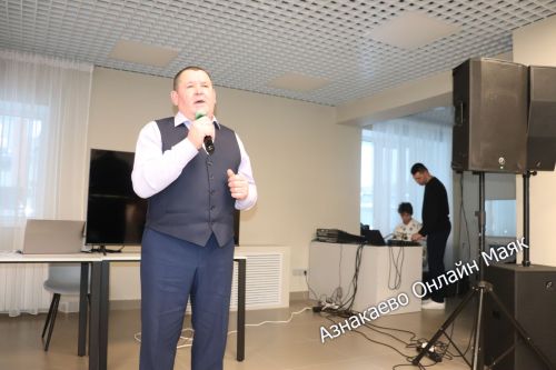 В Азнакаево подвели итоги деятельности НКО «Человек» в 2025 году