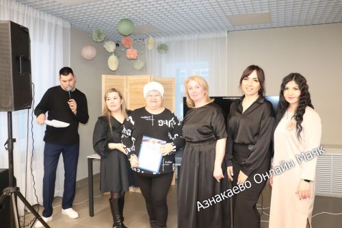 В Азнакаево подвели итоги деятельности НКО «Человек» в 2025 году