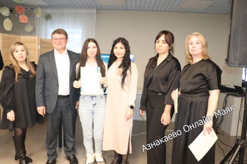 В Азнакаево подвели итоги деятельности НКО «Человек» в 2025 году