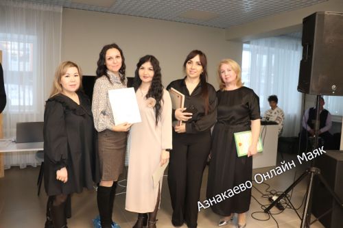 В Азнакаево подвели итоги деятельности НКО «Человек» в 2025 году