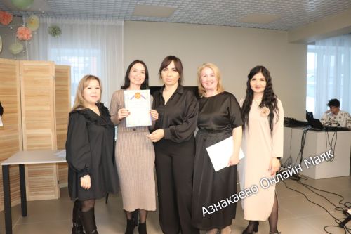 В Азнакаево подвели итоги деятельности НКО «Человек» в 2025 году