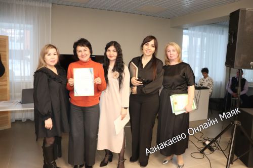 В Азнакаево подвели итоги деятельности НКО «Человек» в 2025 году