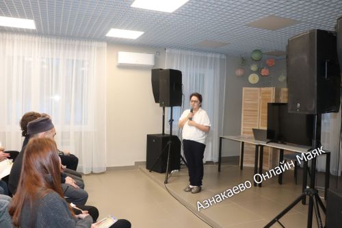 В Азнакаево подвели итоги деятельности НКО «Человек» в 2025 году