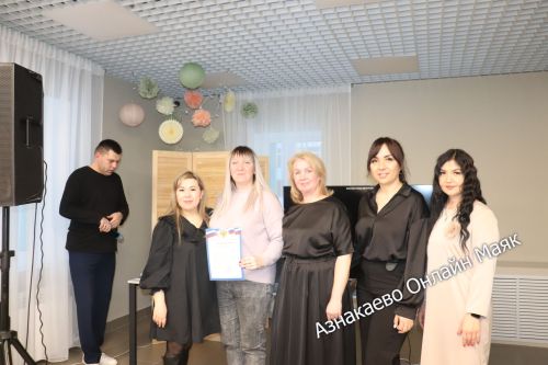 В Азнакаево подвели итоги деятельности НКО «Человек» в 2025 году