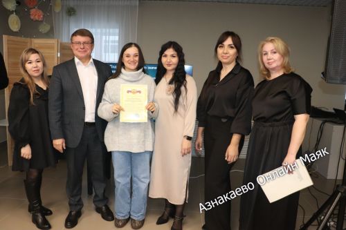 В Азнакаево подвели итоги деятельности НКО «Человек» в 2025 году