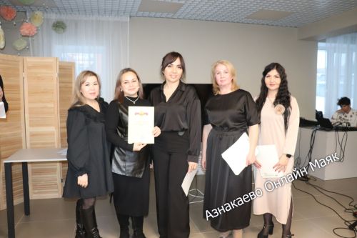В Азнакаево подвели итоги деятельности НКО «Человек» в 2025 году