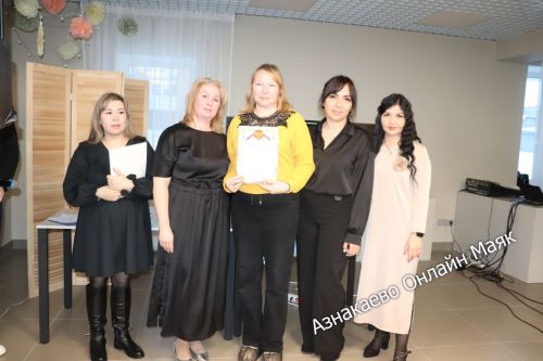 В Азнакаево подвели итоги деятельности НКО «Человек» в 2025 году