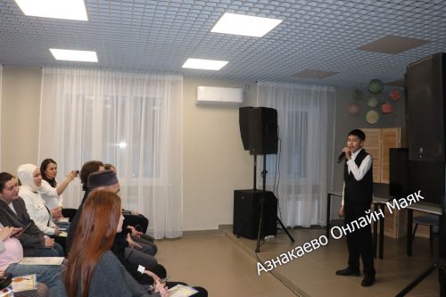 В Азнакаево подвели итоги деятельности НКО «Человек» в 2025 году