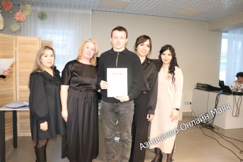 В Азнакаево подвели итоги деятельности НКО «Человек» в 2025 году