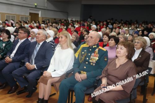 День Героев Отечества в Азнакаево