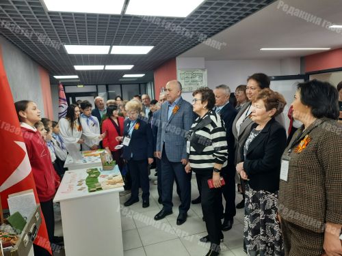 Комиссия утырышы  “Хәзерге җәмгыятьтә  гражданлык һәм патриотик  тәрбиянең роле”