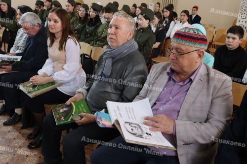 Запоминающееся событие в Азнакаево