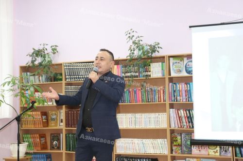 Запоминающееся событие в Азнакаево