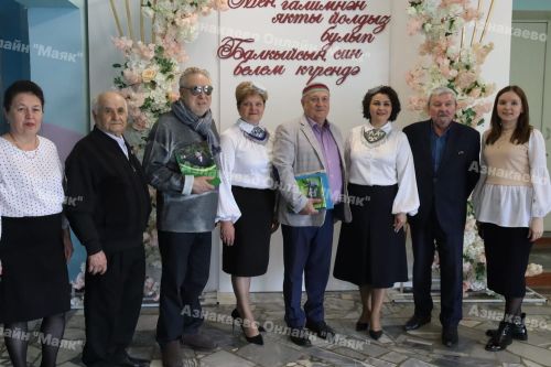 Запоминающееся событие в Азнакаево
