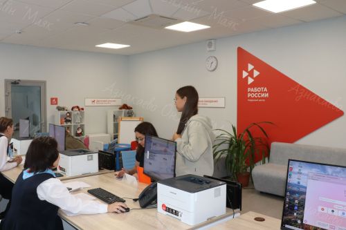 Сегодня состоялось торжественное открытие Кадрового центра, после капитального ремонта