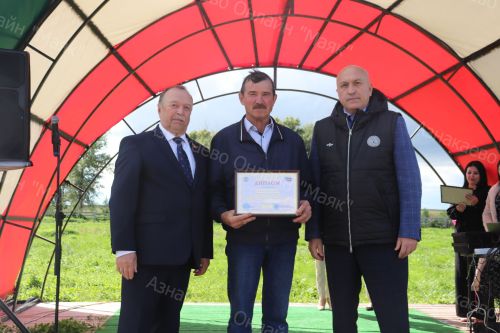 Авыл җирлекләре башлыклары җыелдылар