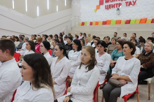 Собрание трудового коллектива ГАУЗ "Азнакаевская ЦРБ"