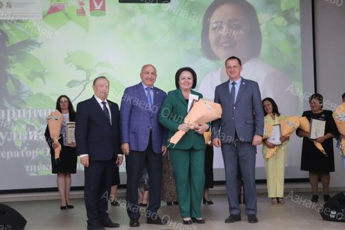Собрание трудового коллектива ГАУЗ "Азнакаевская ЦРБ"