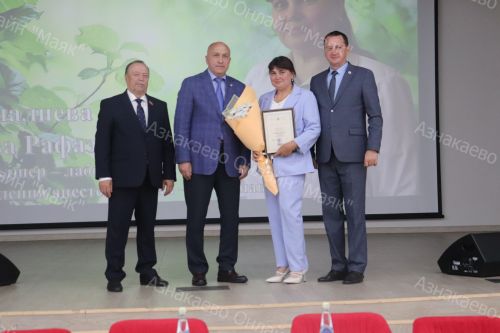 Собрание трудового коллектива ГАУЗ "Азнакаевская ЦРБ"