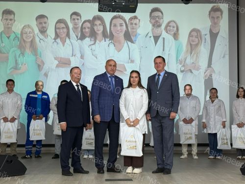 Собрание трудового коллектива ГАУЗ "Азнакаевская ЦРБ"