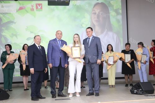 Собрание трудового коллектива ГАУЗ "Азнакаевская ЦРБ"