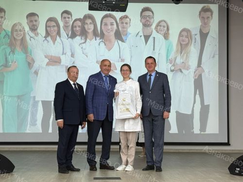Собрание трудового коллектива ГАУЗ "Азнакаевская ЦРБ"