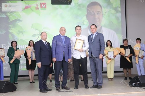 Собрание трудового коллектива ГАУЗ "Азнакаевская ЦРБ"