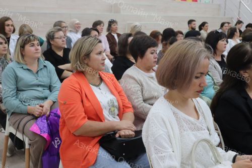 Собрание трудового коллектива ГАУЗ "Азнакаевская ЦРБ"