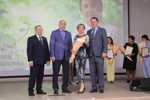 Собрание трудового коллектива ГАУЗ "Азнакаевская ЦРБ"