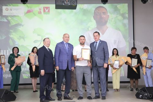 Собрание трудового коллектива ГАУЗ "Азнакаевская ЦРБ"