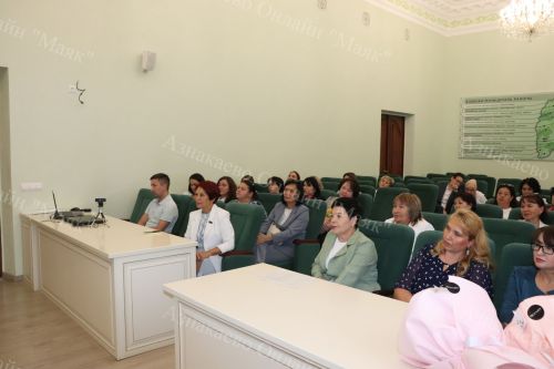 Собрание трудового коллектива отдела соц.защиты и центра занятости
