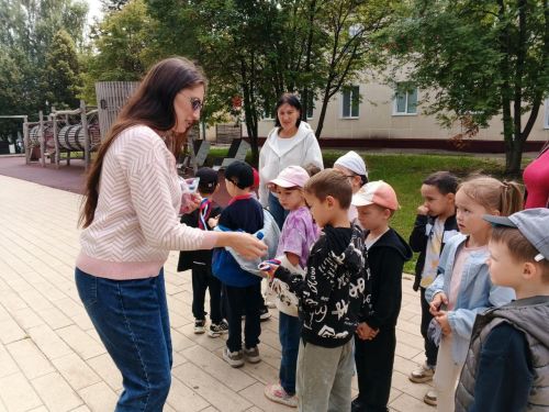 С Днем Государственного флага России!