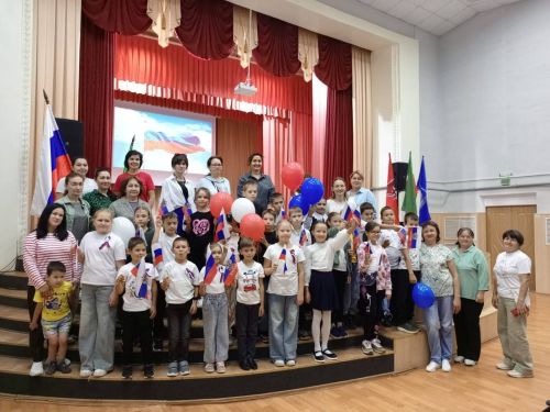 С Днем Государственного флага России!