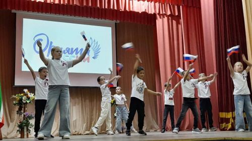 С Днем Государственного флага России!