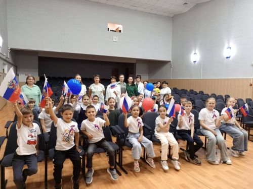 С Днем Государственного флага России!