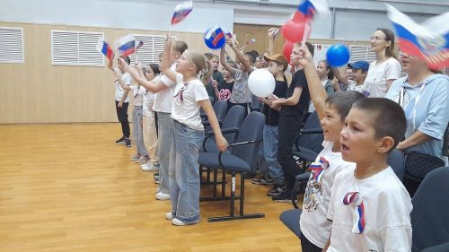С Днем Государственного флага России!
