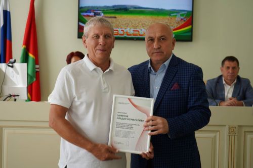 Еженедельное совещание с участием руководителей предприятий, организаций и учреждений Азнакаевского муниципального района