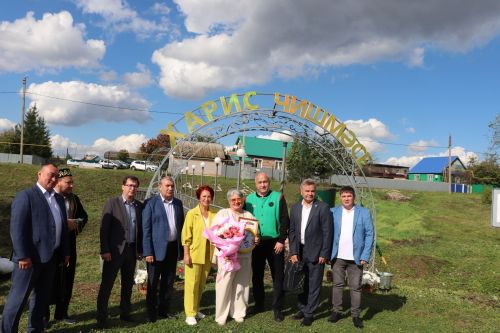 Актүбә бистәсендә “Харис” чишмәсен ачу тантанасы булды Тулырак: https://aznakaevo-rt.ru/news/tugan-iak/aktuba-bistasenda-ianartylgannan-son-xaris-cismasen-acu-tantanasy-buldy