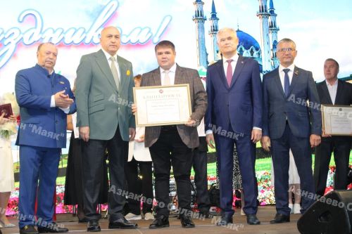 Азнакаевцы отпраздновали День Республики, День города, День нефтяника