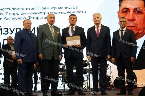 Азнакаевцы отпраздновали День Республики, День города, День нефтяника
