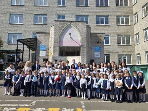 Торжественная линейка в Азнакаевской гимназии