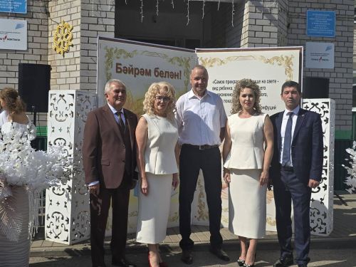 Торжественная линейка в Азнакаевской гимназии