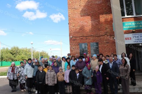 Открытие памятной доски  Рахманкулову Термусу Мирзагитовичу