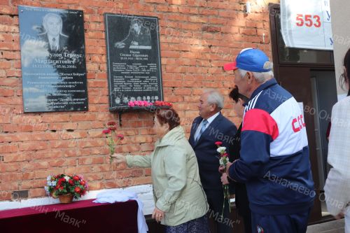 Открытие памятной доски  Рахманкулову Термусу Мирзагитовичу
