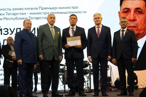 Азнакайлылар Республика, Шәһәр, Нефтьчеләр көннәрен бәйрәм итә