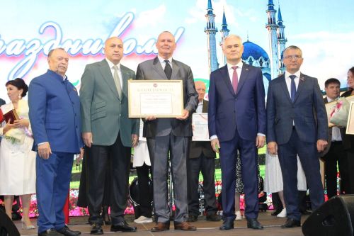 Азнакайлылар Республика, Шәһәр, Нефтьчеләр көннәрен бәйрәм итә